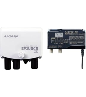 MASPRO マスプロ LC6 デジタル CS BS レベルチェッカー ハンディータイプ デジタルレベルチェッカー LCT6 | マスプロ電工