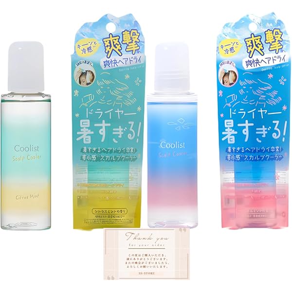 【10本セット】マンダム ハッピーデオ デオドラントミスト クールミント dショッピング |【企画品】マンダム ハッピーデオ デオドラント