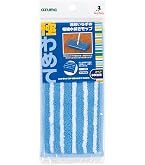アズマ モップ 水切りワイパー60スペア 水切り幅:約59cm  スッキリ水切り。水切りワイパーST60Lの取り替え用(金具付)。 HW-SPA24 g6bh9ry Amazon｜アズマ モップ 水切りワイパー60スペア 水切り幅:約59cm