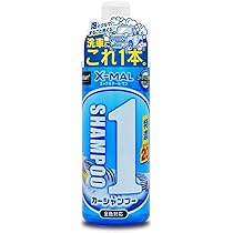 Amazon.co.jp: プロスタッフ(Prostaff) 洗車用品 カーシャンプー