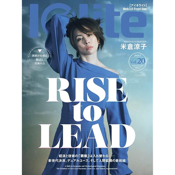 Amazon.co.jp: エンジェルフライト 国際霊柩送還士 DVD 全3枚 [DVD