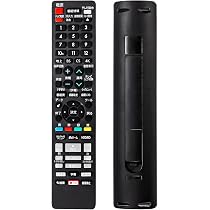 Amazon | ブルーレイレコーダーリモコン AN-65RC1 for シャープ SHARP