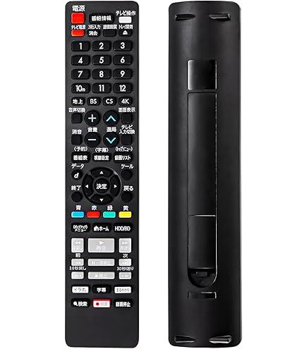 Amazon | セール中！シャープ/SHARP ブルーレイレコーダー用