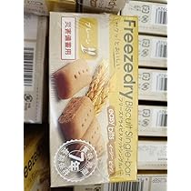 Amazon.co.jp: ビスケット シングルバープレーン 100個 非常食 : おもちゃ