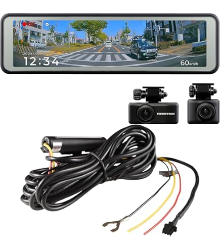 コムテック 車用 ドライブレコーダー搭載電子ルームミラー 前後2カメラ 