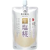 プラス糀 塩糀 200g×8個