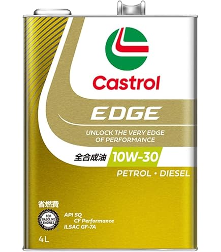 Amazon | TOYOTA 純正モーターオイル SP 10W-30 GF-6A 4L 08880-13805 