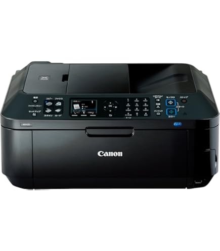 キヤノン MX923 インクジェット複合機 A4 2400x4800dpi