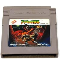 Amazon | ファミコンミニ 悪魔城ドラキュラ | ゲームソフト