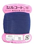 カナガワ シルコートボタン付け糸 細口 ３０番 ３１ ４０ｍ