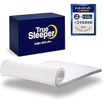 Amazon｜【公式】【3年保証付】トゥルースリーパー プレミアケア 低