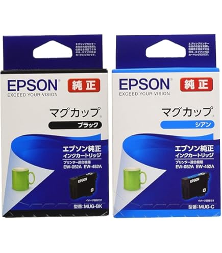 Amazon.co.jp: 【2個セット】エプソン EPSON 純正インク MUG-BK