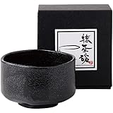 エールネット(Ale-net) 抹茶碗 抹茶茶碗 茶道 径12×高7.5cm 抹茶茶碗 黒砂紅化粧 陶器 美濃焼