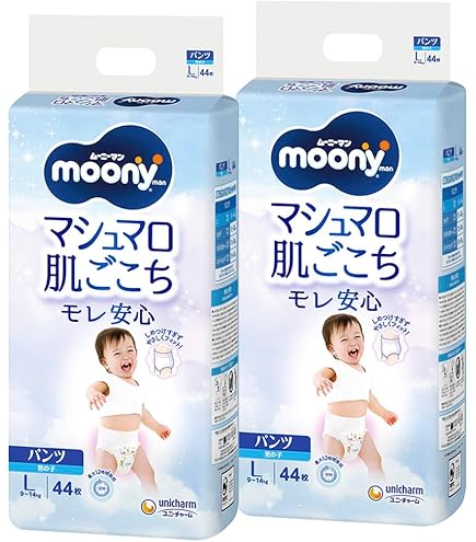 Amazon.co.jp: 【パンツ Lサイズ】ムーニーマン 冷えあんしん オムツ