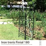 ブラック／Iron treris Finial 180 【フェンス】 ガーデン 【おしゃれ】 ヨーロピアン 高級感 庭 仕切り