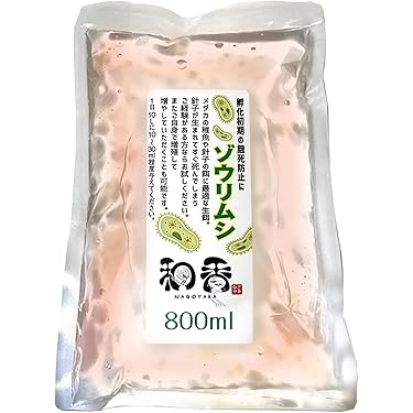 熱帯魚の餌、稚魚の餌、飼育ケース、エアーポンプ等、熱帯魚用品まとめ売り フードなど | 熱帯魚・水槽・飼育セットの通販なら【トロピカル