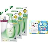 【まとめ買い】 Dove(ダヴ) ニキビケア クリーミー泡洗顔料 詰め替え用 125ml×3個 おまけ付き