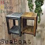 Sea Boat-シーボート チョイ置きに便利なサイドテーブル*シャビー家具*下棚板収納付き*ダークブルー*ブラウン*デザイナーズ*古木製*リサイクルウッド*アンティーク家具*アンティーク雑貨*北欧風*レトロ*クラシック*モダン*マリン*F