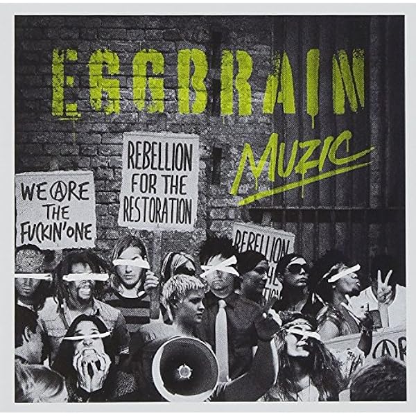 egg brain CDセット egg brain CDセット