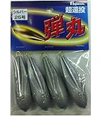 ダイワ(DAIWA) 振出投げ竿 プライムサーフT・W 27-405・W 釣り竿 020240518100441.jpg