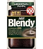 Amazon.co.jp: 【業務用】ネスカフェ ゴールドブレンド ケータリング