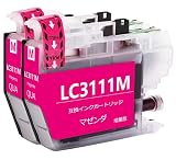 BrotherブラザーLC3111-4PK 互換インクカートリッジ 増量版 LC3111Mマゼンタ 2本セット 対応機種:DCP-J582N J982N-W/B J978N-W/B J972N J973N-W/B J572N J577N J903N J893N J898N J998DN J998DWN J738DN J738DWN J981N