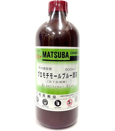 笠原理化工業 高濃度有効塩素計RC-3F　おまけ有効塩素試薬付き Amazon | 笠原理化工業 高濃度有効塩素計 RC-3F | pH計 | 産業