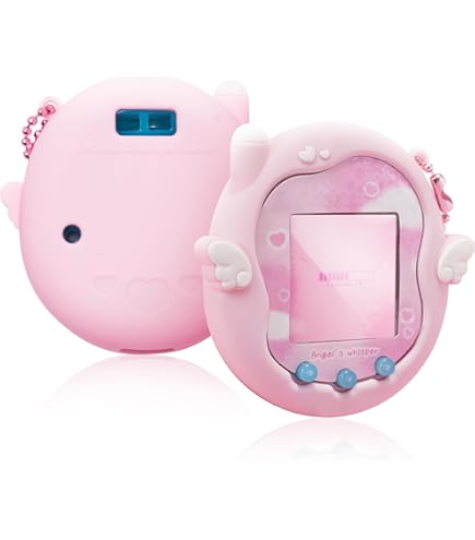たまごっちユニ Uni オーロラピンク たまごっち Tamagotchi Uni Aurora Pink ユニ オーロラピンク【PB限定