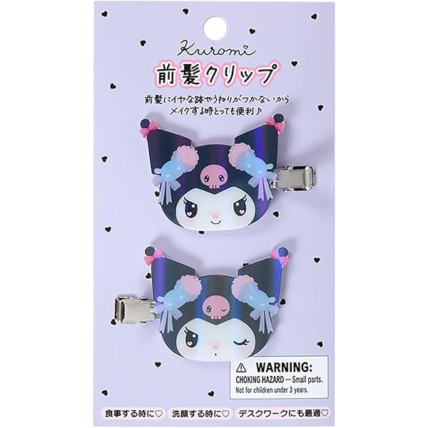 Amazon.co.jp: サンリオ(SANRIO) フェイス形ヘアクリップ(サンリオ