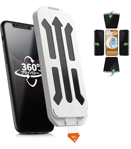 iPhone11 256GB ７点セットプレゼント アイフォン iPhone 7/8/SE2/SE3カバー 7 Plus/8 Plusケース XR