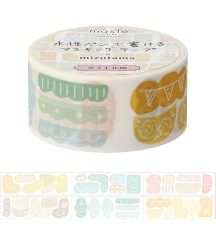 Amazon.co.jp: 限定 mizutama×bande 1枚ずつめくれるマスキングテープ