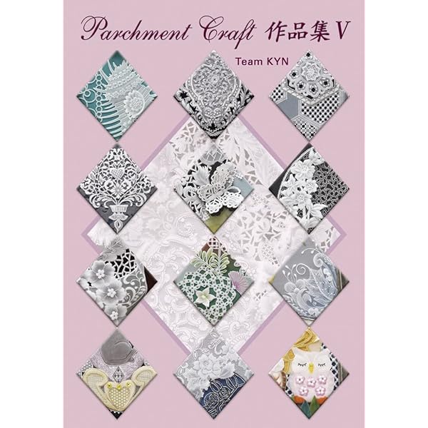Amazon.co.jp: Kyoko Matsumoto Parchment Craft 松本恭子の