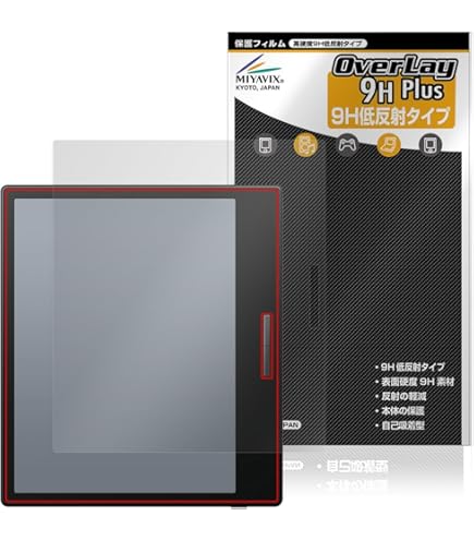【値下げしました！】BOOX GoColor7 カラー電子書籍リーダー ブラック 楽天市場】【7インチ】BOOX Go Color 7 物理ボタン付き カラー