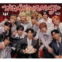 クリスマス INI THE WINTER MAGIC Amazon.co.jp: THE WINTER MAGIC (Present ver.)(DVD付): ミュージック