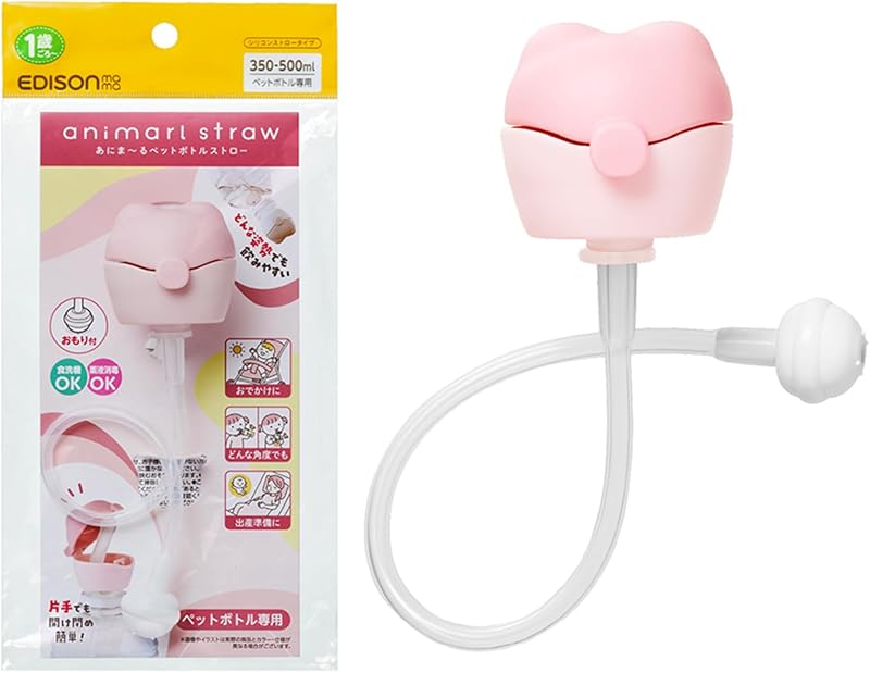 EDISONmama(エジソンママ) あにま〜るペットボトルストロー ピンク どんな姿勢でも飲みやすいおもり付き 1歳ごろ〜 食洗機OK