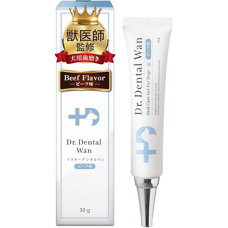 Amazon.co.jp: ワンデルプラス Dr.WANDEL plus 30g1ヵ月分 [ 犬 歯磨き