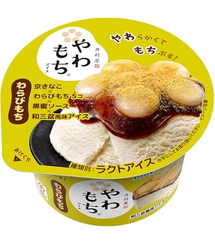 Amazon.co.jp: [冷凍] 井村屋 BOXやわもちアイス 黒蜜きなこ 80×4ml