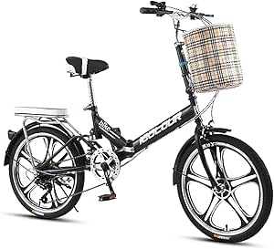 折り畳み自転車 7段変速 20/22インチ カゴ付 ワイヤ錠・ライトの