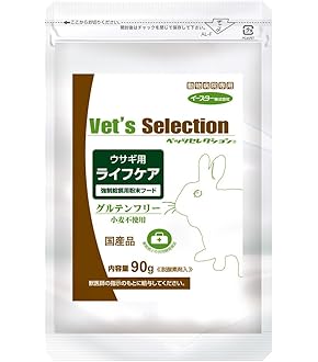 Amazon | サンタプロン ペット用 130cc | サンタプロン