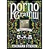 “神戸・横浜ロマンスポルノ'14 ～惑ワ不ノ森～” Live at YOKOHAMA STADIUM（初回限定盤 DVD）