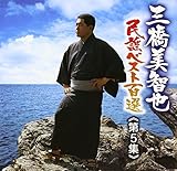 �O�����q�疯�w�x�X�g�S�I5