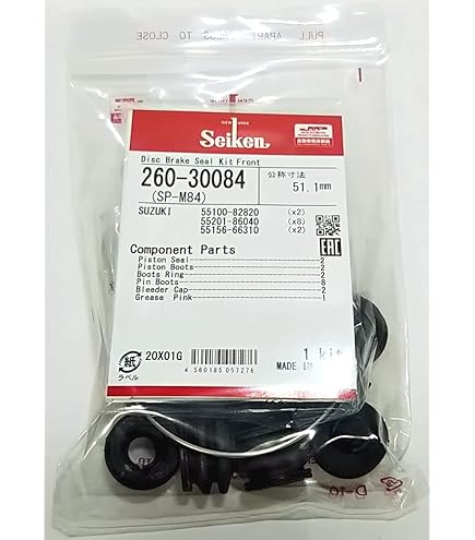 パーツ CA2010A ヘプコ＆ベッカー サイドソフトケースホルダー(キャリア)「C-Bow