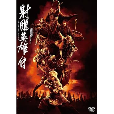Amazon.co.jp 最新リリース: undefined の新着ランキングです。