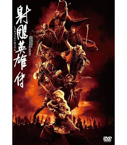 Amazon.co.jp: 肖战 シャオジャン NEW アルバム「私たち」全10曲歌詞