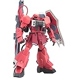 BANDAI SPIRITS(バンダイ スピリッツ) HG 機動戦士ガンダムSEED DESTINY ガナーザクウォーリア(ルナマリア・ホーク専用機) 1/144スケール 色分け済みプラモデル