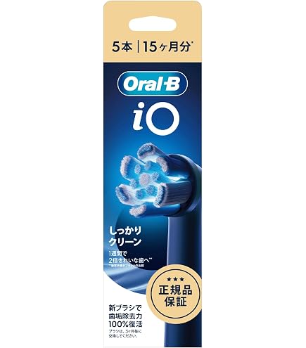 Amazon | 【Amazon.co.jp 限定】ブラウン オーラルB iO 電動歯ブラシ