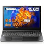 ノートパソコン 東芝 dynabook AZ35/UW AZ35/U ハードウェア仕様 2016春Webモデル | 【公式PC通販】Dynabook