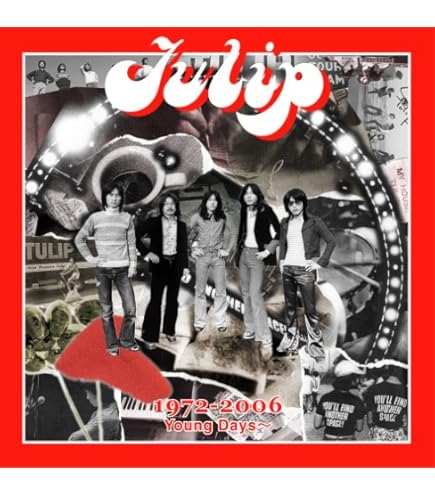 オフ・コース（小田和正）／第３回全日本ライト・ミュージック・コンテスト１９６９ Amazon.co.jp: CD「第3回全日本ライトミュージックコンテスト