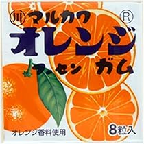 オレンジガム断捨離中 楽天市場】まとめ買い（10袋）【マルカワ フーセンガム (袋) 47g
