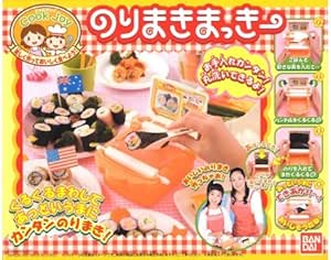 のりまきまっきー